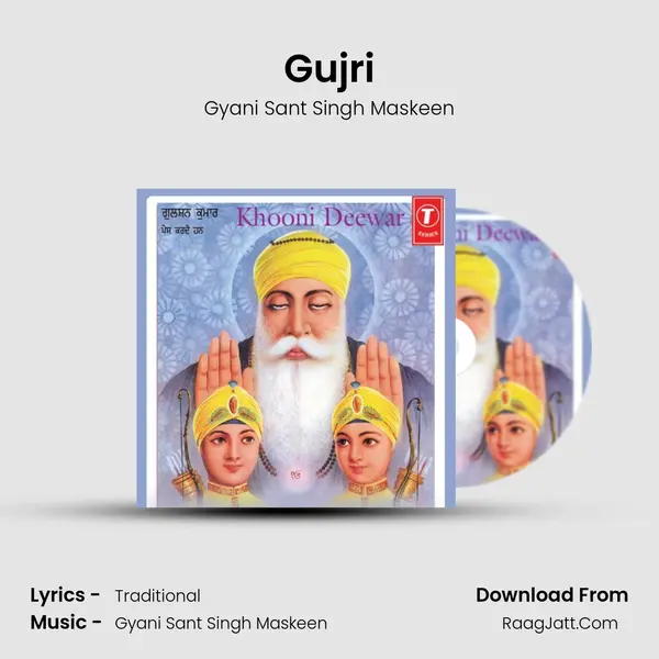 Gujri MP3 Song by Gyani Sant Singh Maskeen Cover