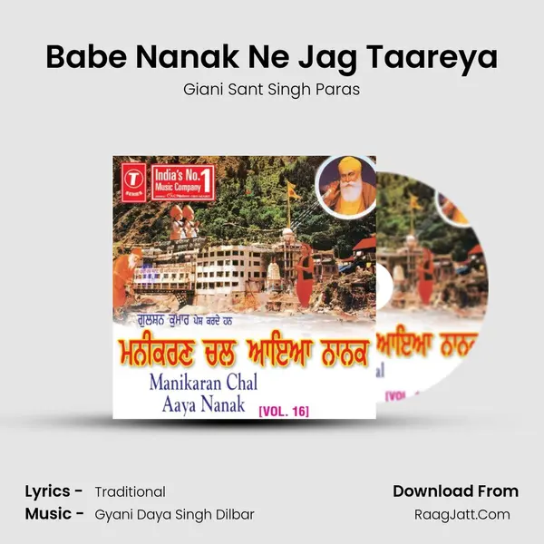 Babe Nanak Ne Jag Taareya MP3 Song by Giani Sant Singh Paras Cover
