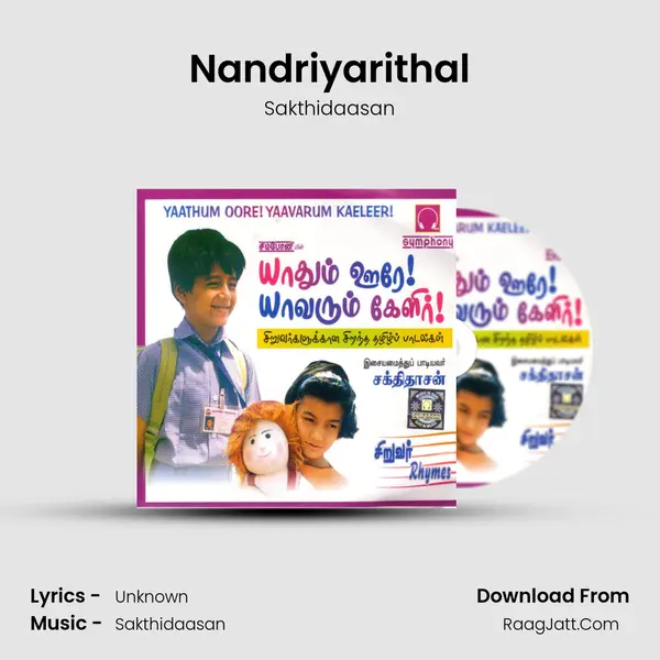 Nandriyarithal MP3 Song by Sakthidaasan Cover