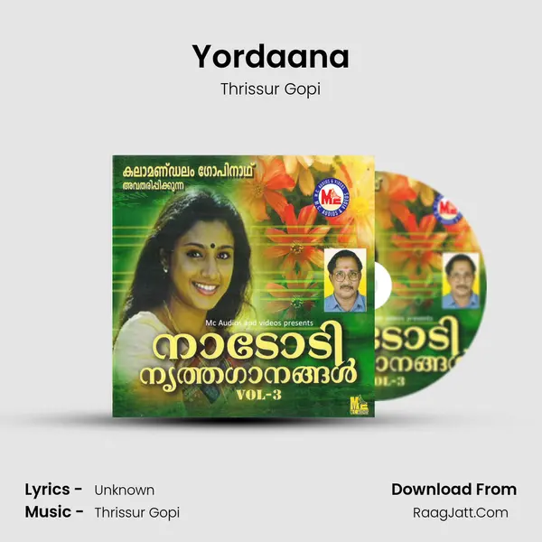 Yordaana MP3 Song by Thrissur Gopi Cover
