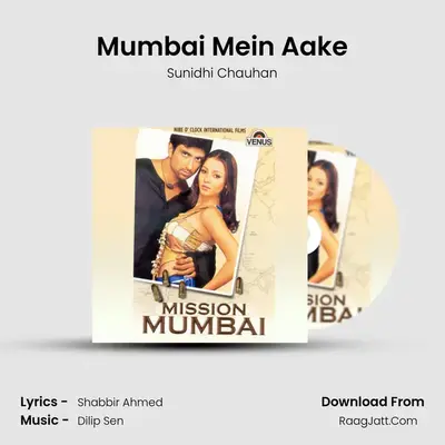 Mumbai Mein Aake MP3 Song by Sunidhi Chauhan Cover