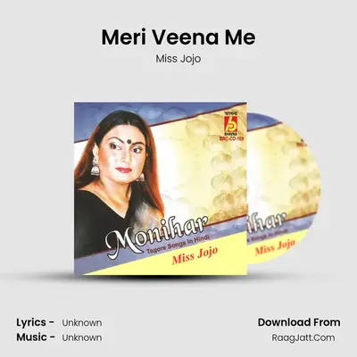 Meri Veena Me MP3 Song by Miss Jojo Cover
