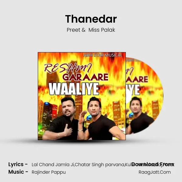 Thanedar MP3 Song by Preet Cover