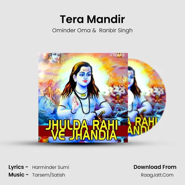 Tera Mandir MP3 Song by Ominder Oma Cover