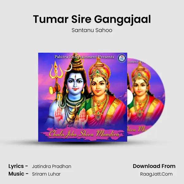Tumar Sire Gangajaal MP3 Song by Santanu Sahoo Cover