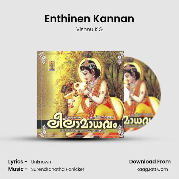 Enthinen Kannan MP3 Song by Vishnu K.G Cover