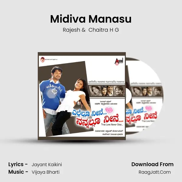 Midiva Manasu MP3 Song by Rajesh Cover