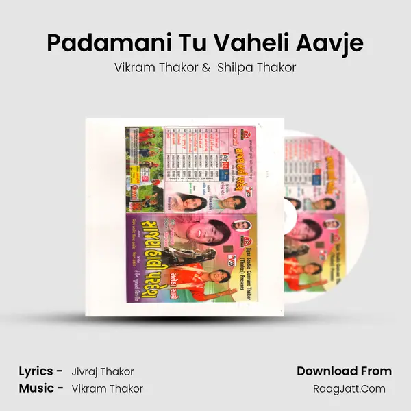 Padamani Tu Vaheli Aavje mp3 song