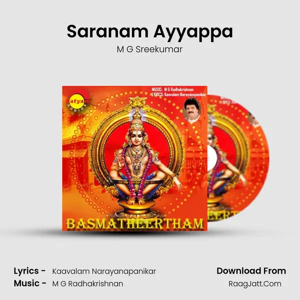 Saranam Ayyappa MP3 Song by M G Sreekumar Cover
