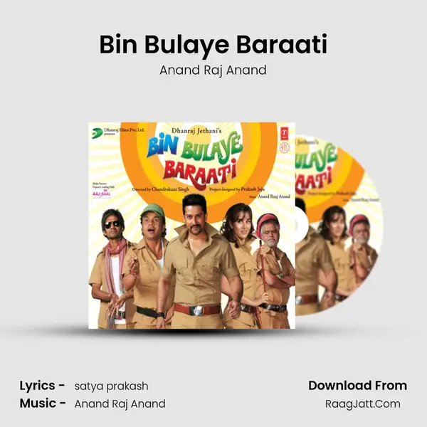 Bin Bulaye Baraati MP3 Song by Anand Raj Anand Cover