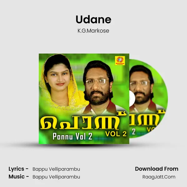 Udane MP3 Song by K.G.Markose Cover