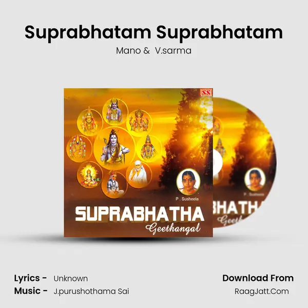 Suprabhatam Suprabhatam MP3 Song by Mano Cover