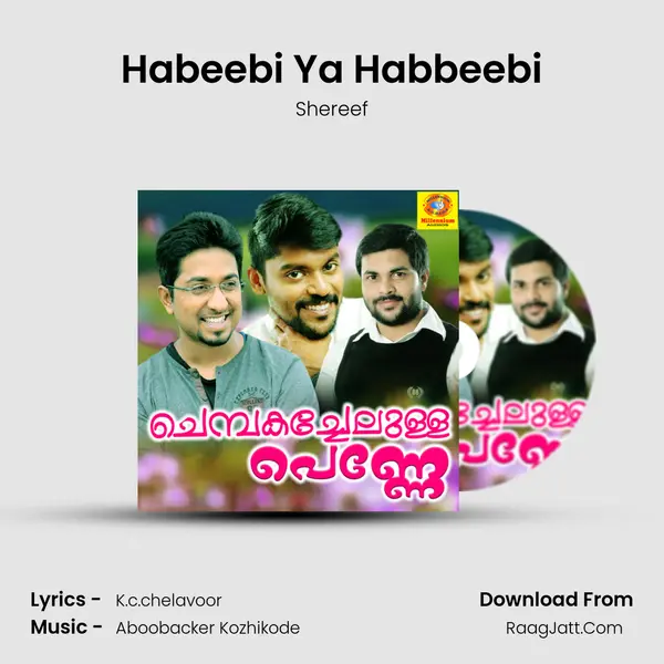 Habeebi Ya Habbeebi MP3 Song by Shereef Cover
