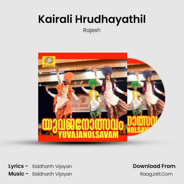 Kairali Hrudhayathil MP3 Song by Rajesh Cover
