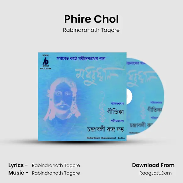 Phire Chol MP3 Song by Rabindranath Tagore Cover