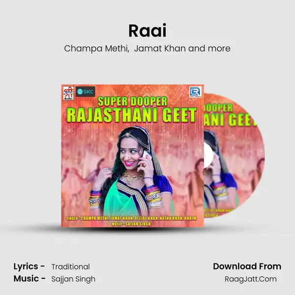 Raai MP3 Song by Champa Methi Cover