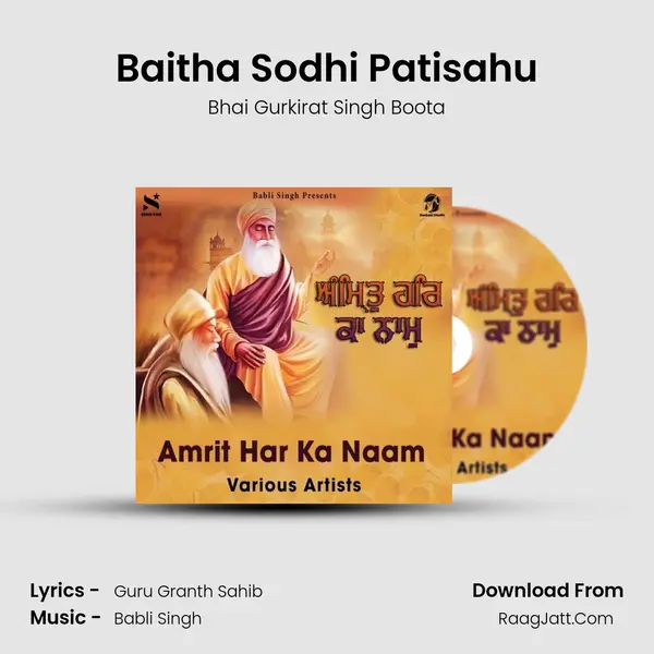 Baitha Sodhi Patisahu mp3 song