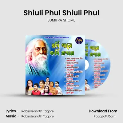 Shiuli Phul Shiuli Phul mp3 song