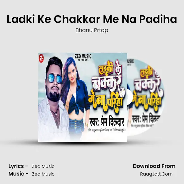 Bhanu Prtap