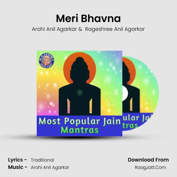 Meri Bhavna Cover