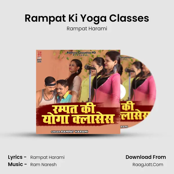 Rampat Ki Yoga Classes Cover