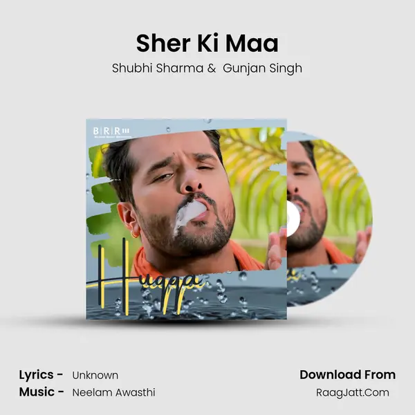 Sher Ki Maa MP3 Song by Shubhi Sharma Cover
