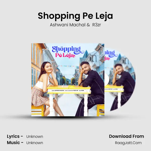 Shopping Pe Leja Cover