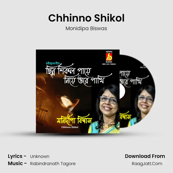 Chhinno Shikol - Monidipa Biswas