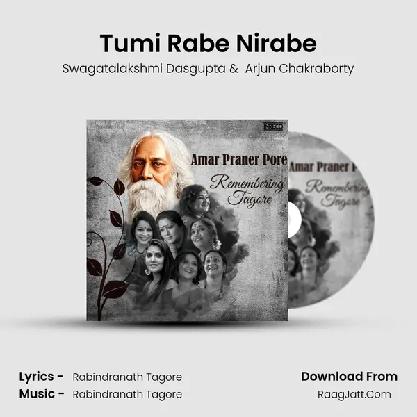 Tumi Rabe Nirabe mp3 song