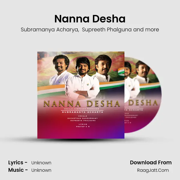 Nanna Desha - Suchethan Rangaswamy