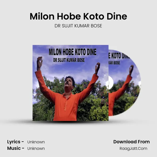 Milon Hobe Koto Dine mp3 song