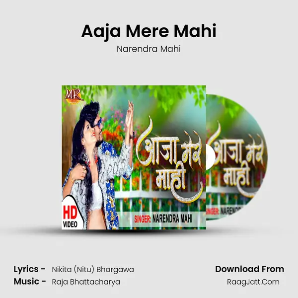 Narendra Mahi