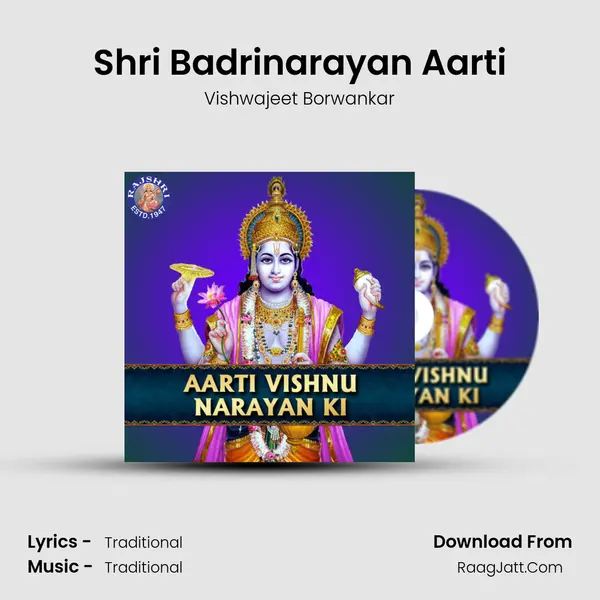 Shri Badrinarayan Aarti Cover