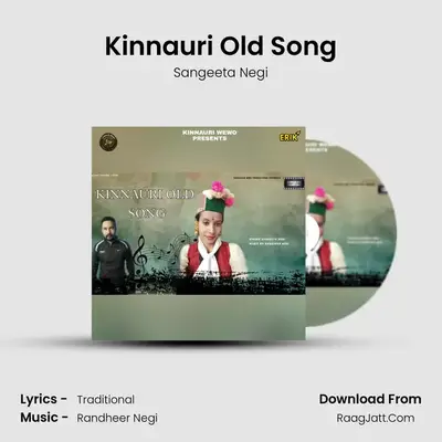 Kinnauri Old Song MP3 Song by Sangeeta Negi Cover