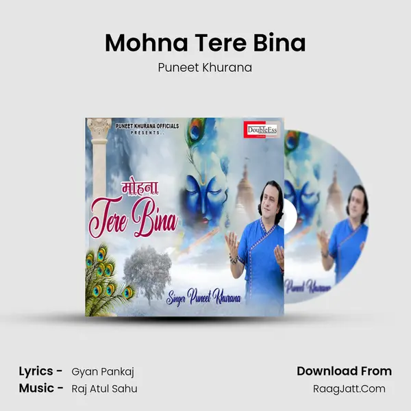 Mohna Tere Bina mp3 song