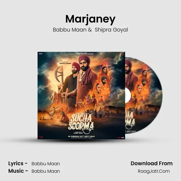 Marjaney MP3 Song by Babbu Maan Cover