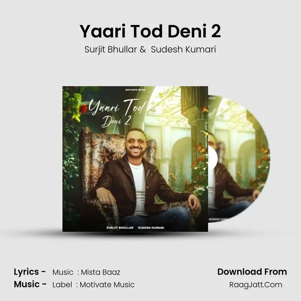 Yaari Tod Deni 2 - Surjit Bhullar