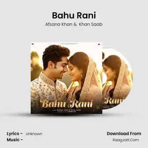 Bahu Rani Cover
