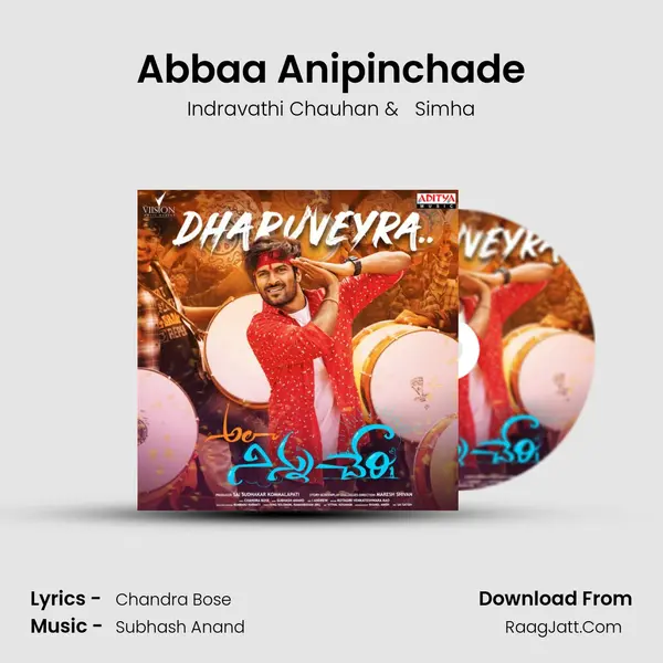 Abbaa Anipinchade mp3 song