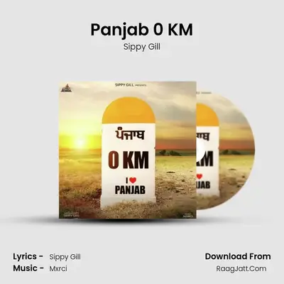 Panjab 0 KM mp3 song