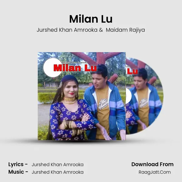 Milan Lu mp3 song