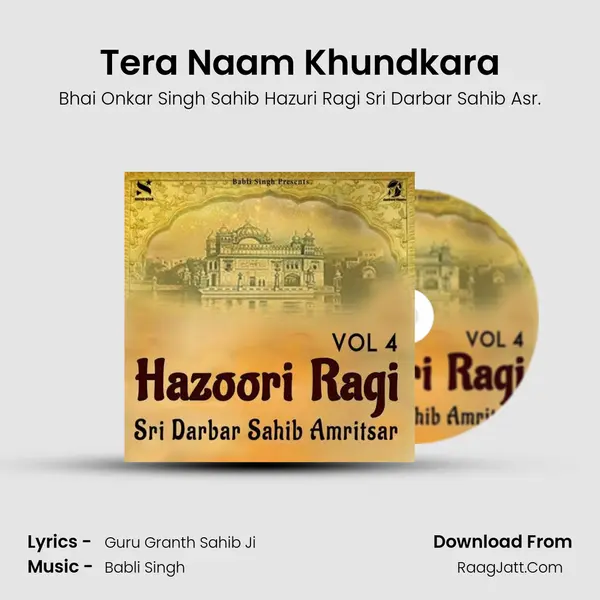 Bhai Onkar Singh Sahib Hazuri Ragi Sri Darbar Sahib Asr.
