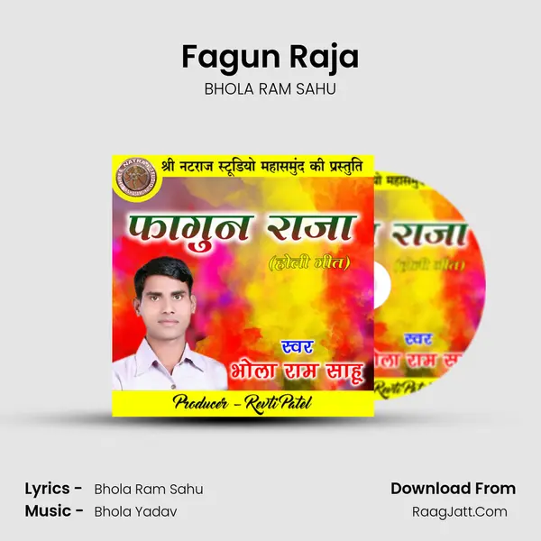 Fagun Raja mp3 song