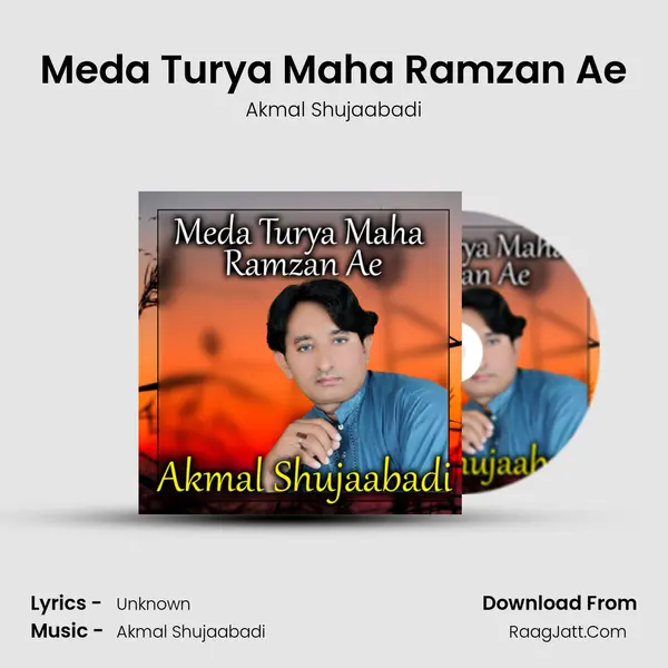 Akmal Shujaabadi