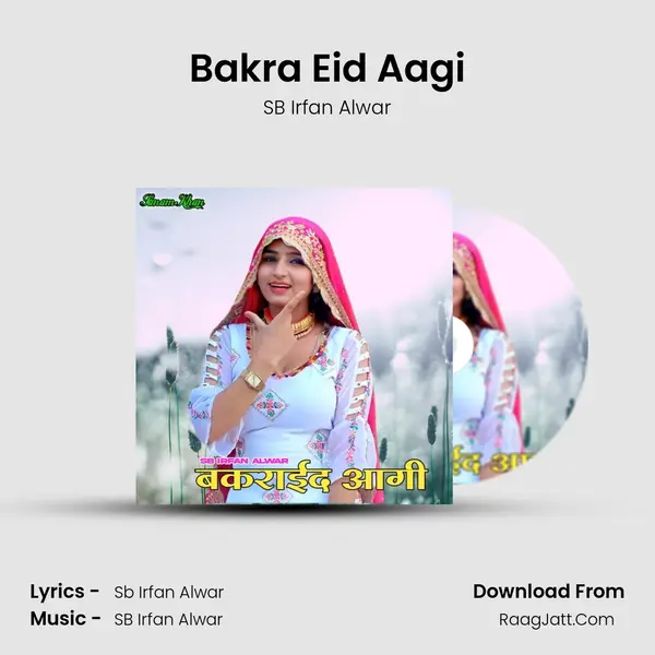 Bakra Eid Aagi mp3 song