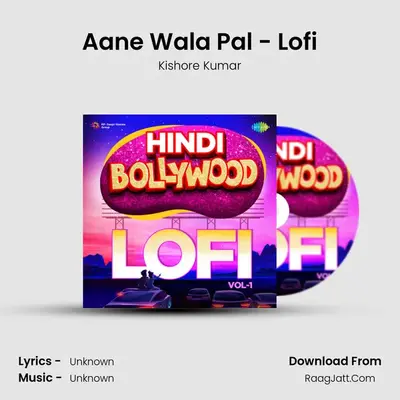 Aane Wala Pal - Lofi Cover