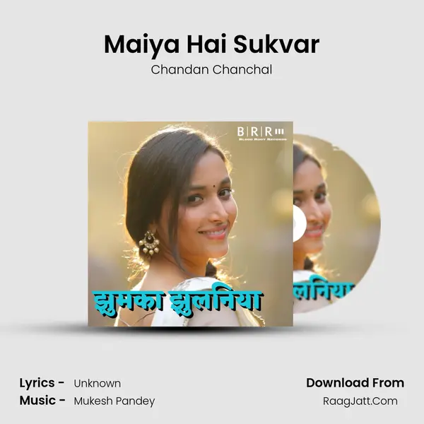 Maiya Hai Sukvar Cover
