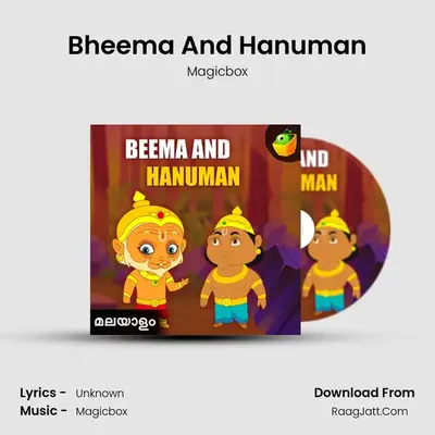 Bheema And Hanuman - Magicbox