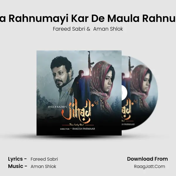 Fareed Sabri