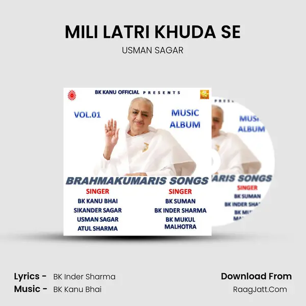 MILI LATRI KHUDA SE MP3 Song by USMAN SAGAR Cover